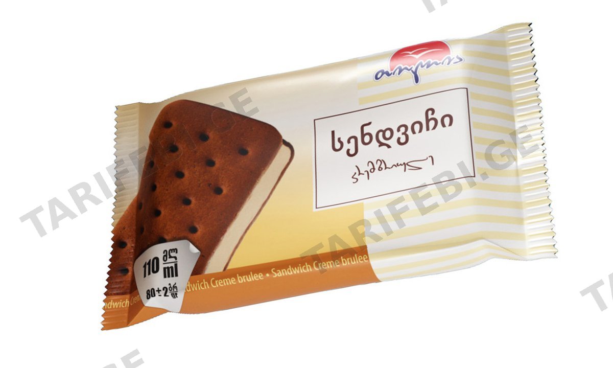 ნაყინი სენდვიჩი კრემბრიულე