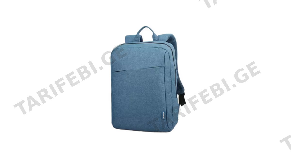 Lenovo Casual Backpack B210