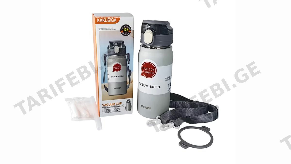 Kakusiga KSC-1595 თერმოსი
