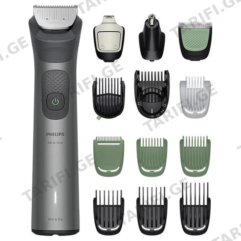 მულტიფუნქციური ტრიმერი წვერის საპარსი PHILIPS MG7921/15 ნაცრისფერი