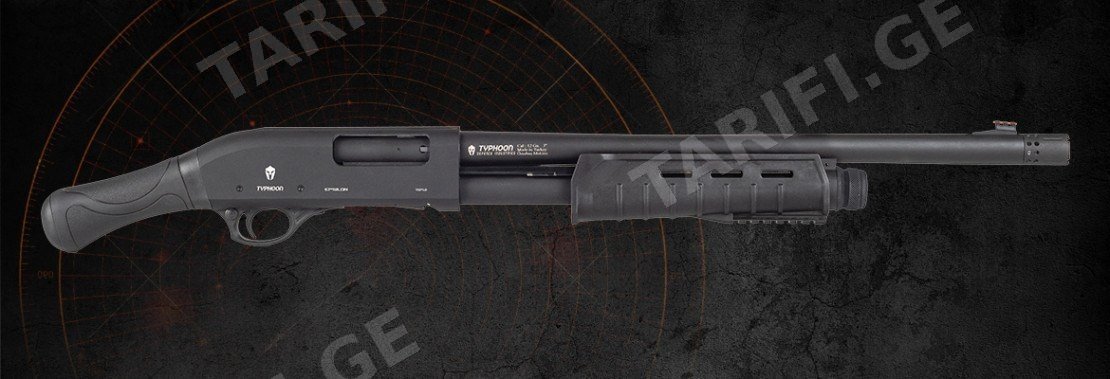 TYPHOON EPSILON TDP 12 MOD 185 კალ. 12