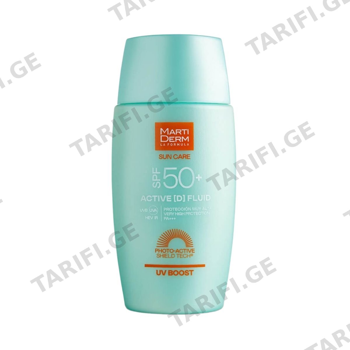 მზისგან დამცავი ფლუიდი Spf50 Active D 50მლ 1713 მარტიდერმი - Martiderm