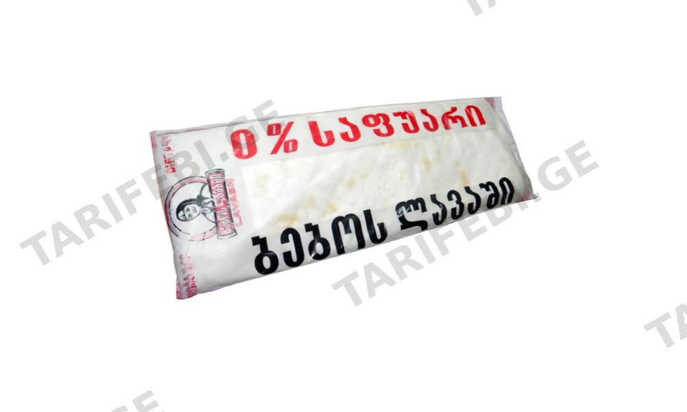 ბებოს ლავაში 0 %