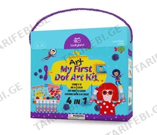 My First Dot Art Kit — „შემოქმედების პირველი ნაბიჯები“