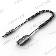VENTION NAIHG USB Car Bluetooth 5.4 Audio Receiver with Coiled Cable 1.5M Gray Zinc Alloy Type აუდიო მიმღები