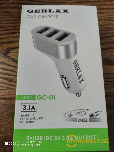 GERLAX car charger for android / ios
