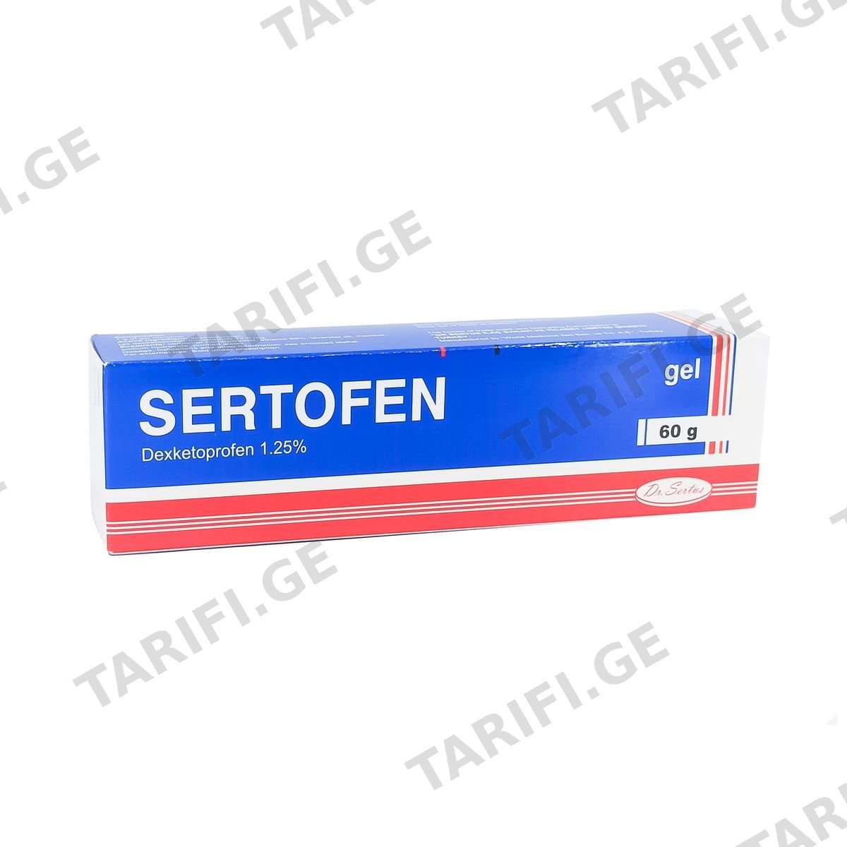 სერტოფენი - Sertophen გელი 1.25% 60გ