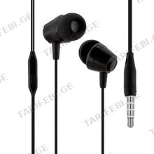 BOROFONE BM20 DasMelody In-line Control Wired Earphone Black