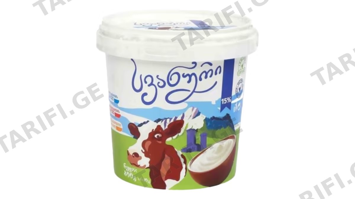 სვანური/15%/800გრ
