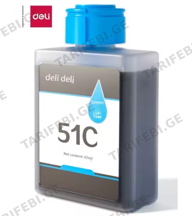 მელანი 51C 65ml CYAN მწარ. deli