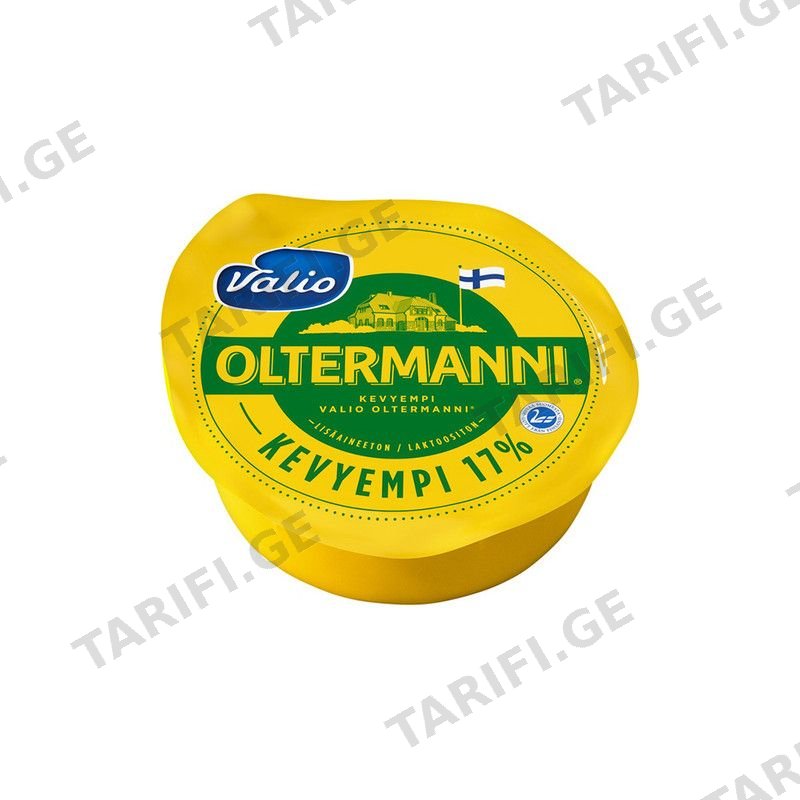 VALIO ყველი ოლტერმანი 17%- 450გრ