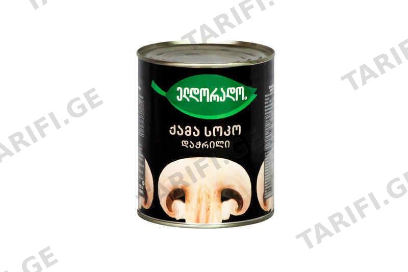 Სოკოს Კონსერვი /ელდორადო Დაკონსერვებული Დაჭრილი/ 850გრ