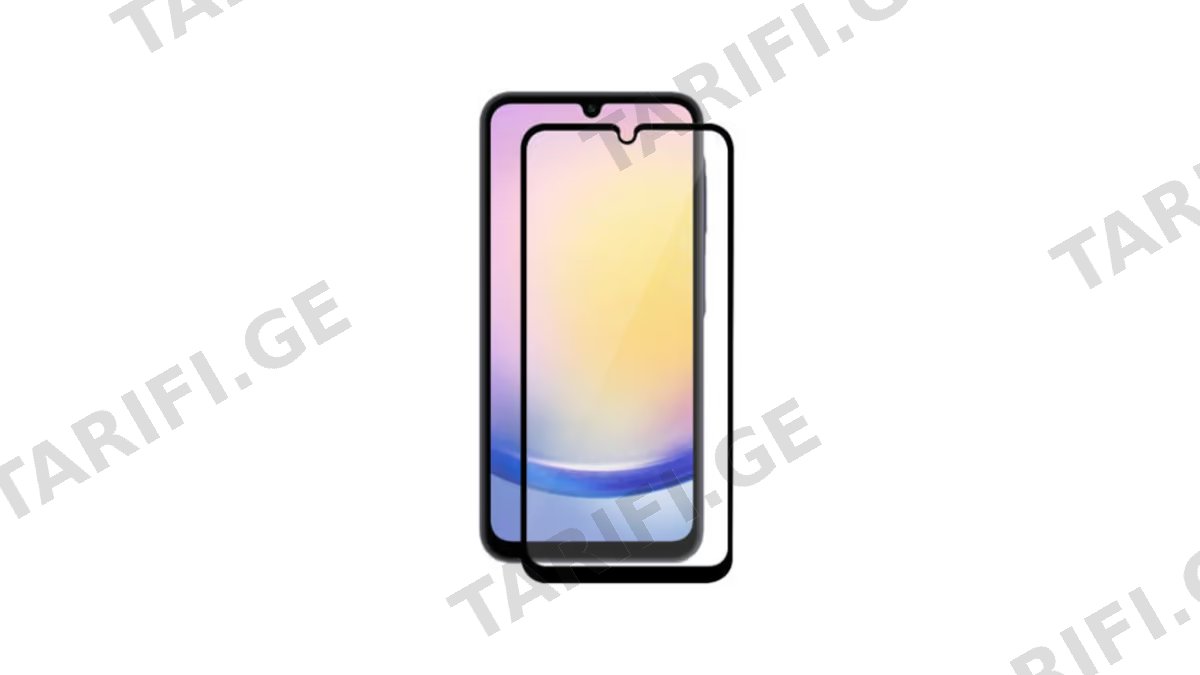 Glass Pro+ Full Screen Tempered Glass 111D Samsung A256 Galaxy A25 5G