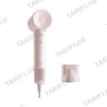 Laifen hair dryer SE Lite Pink თმის ფენი