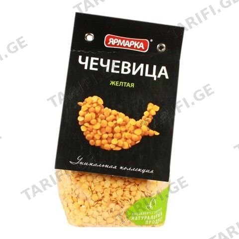 იარმარკა ოსპი ყვითელი 350 გრ