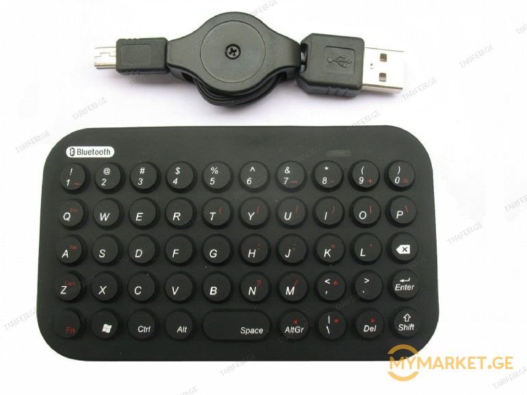 GEMBIRD KB-BTF2-B-US