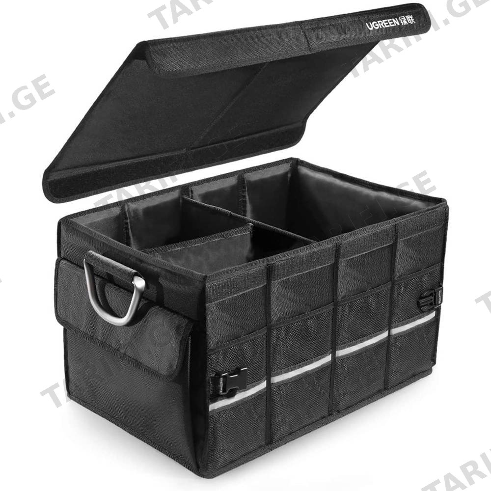 ორგანაიზერი UGREEN LP256 (80710) Car Trunk Organizer 55L Oxford Aluminium Alloy