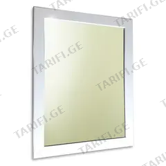 სარკე Silver Mirrors Beli Glianec ,500x950 მმ