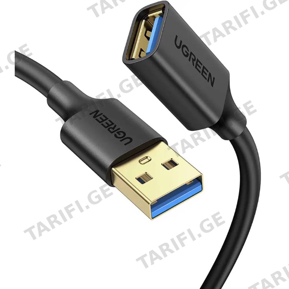 USB დამაგრძელებელი UGREEN US129 (30127), USB 3.0 Male to USB Female, Extension Male Cable, 3m, Black