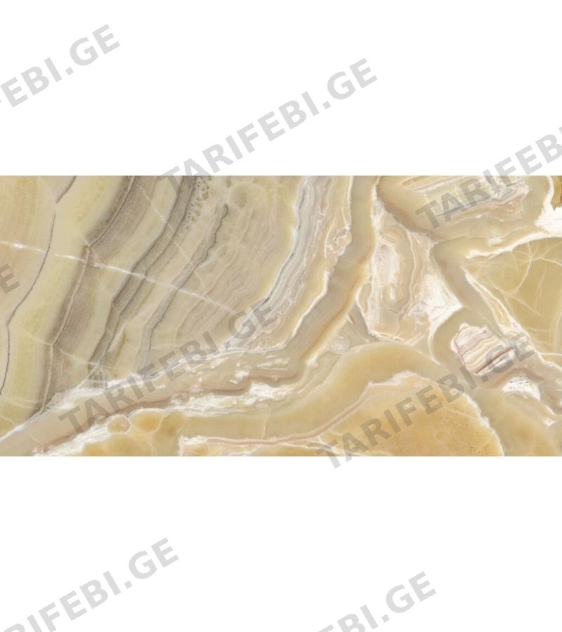 კერამ. ფილა SUPREME GOLD PL 60x120 CIFRE S.L.