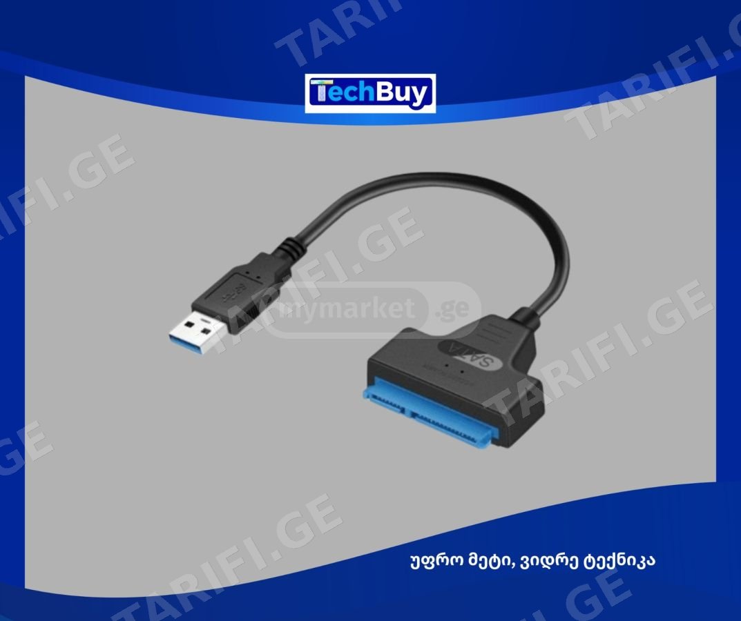 SATA to USB 3.0 - Type-C & SATA to USB 3.0 +Type-C