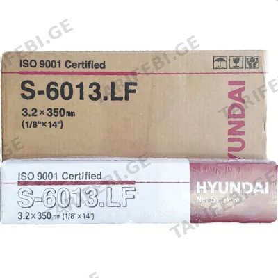 შედუღების ელექტროდი HYUNDAI S-6013.LF(A) 3.2#350 5KG