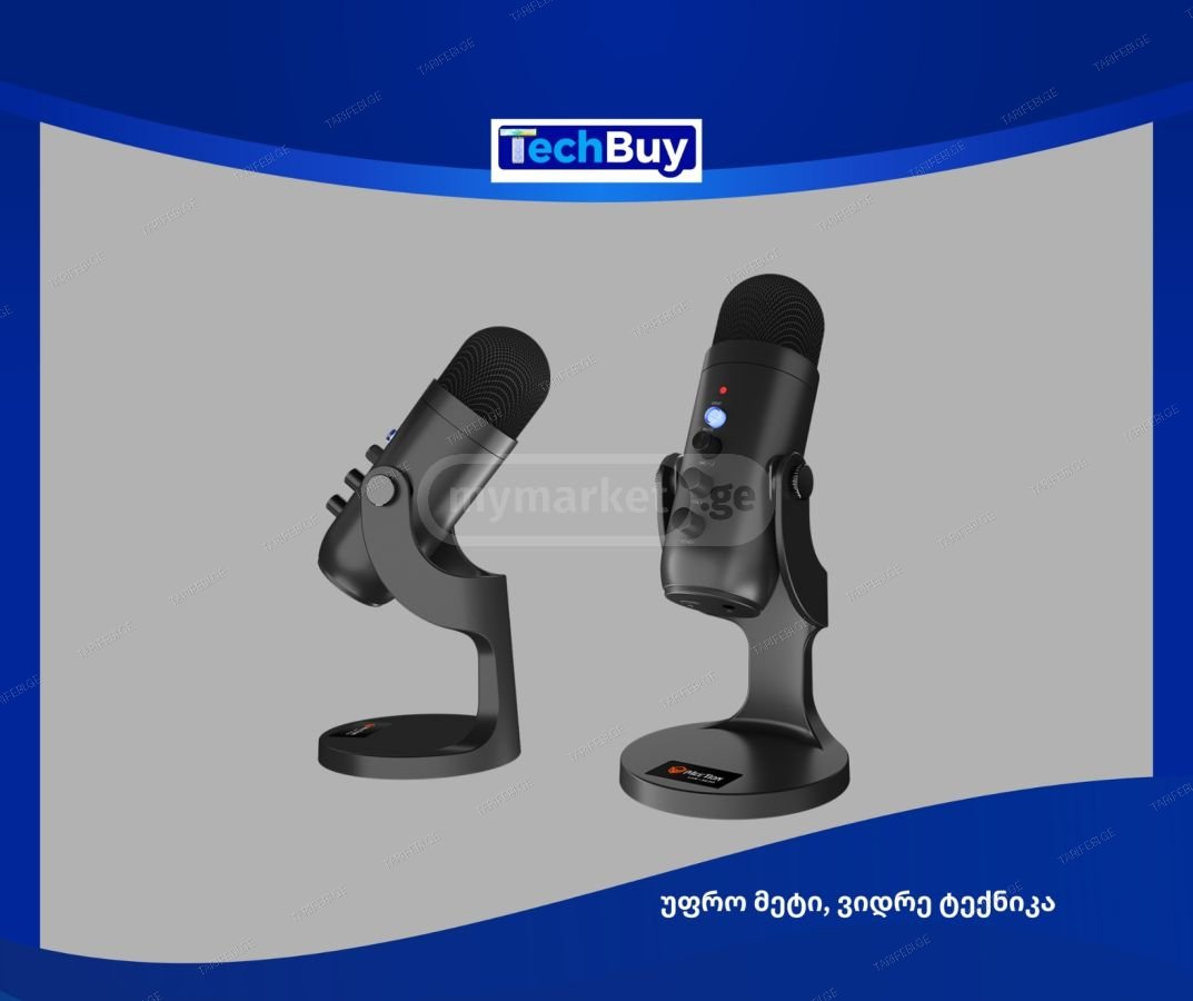 MEETION GAMING MICROPHONE MC20