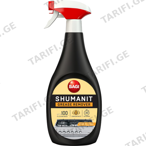 ცხიმების მოსაშორებელი SHUMANIT /BAGI/ 400ML