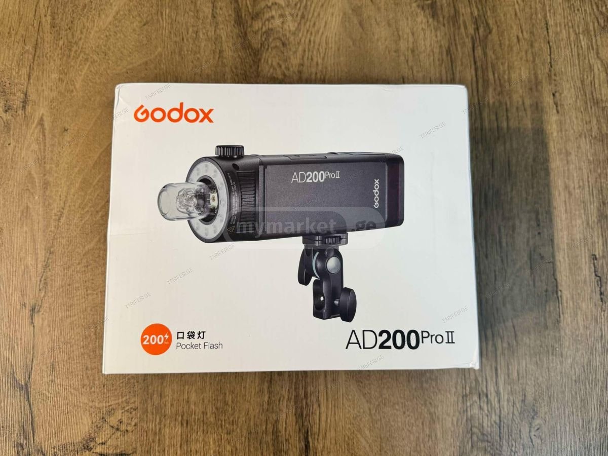 Godox AD200Pro II TTL Pocket Flash სტუდიური განათება