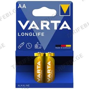 Varta Long Life 2 AA