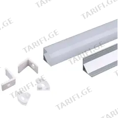 პროფილის ნაკრები LED ლენტის V-TAC 3353 VT 8109 2000 მმ