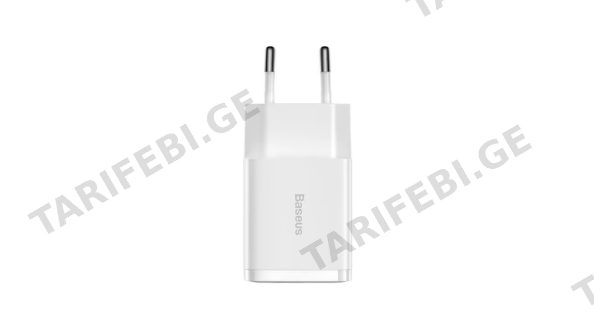Baseus Compact Charger 2U 10.5W EU CCXJ010202