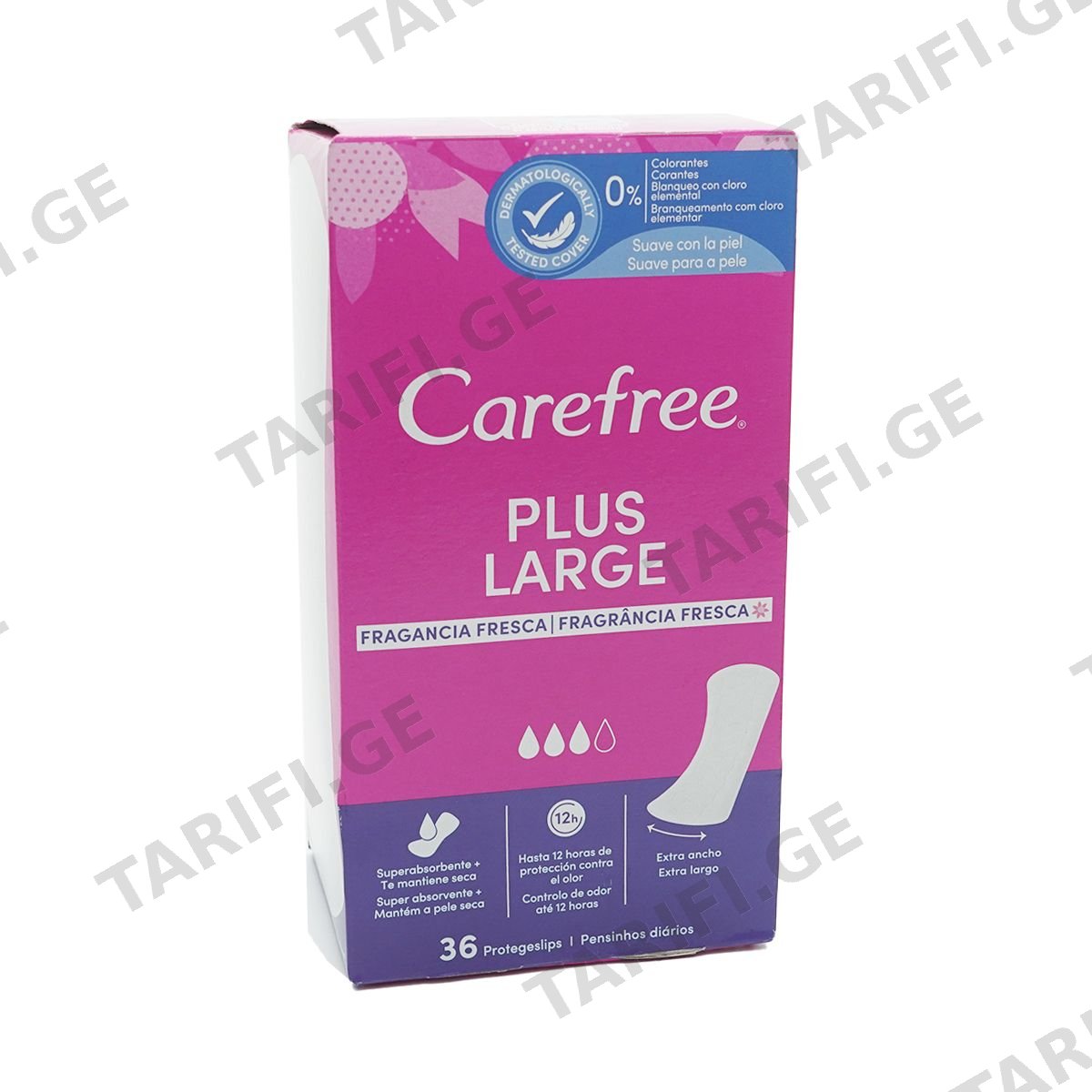 ყოველდღიური საფენი Maxi 36 ცალი 7656 ქეარფრი - Carefree