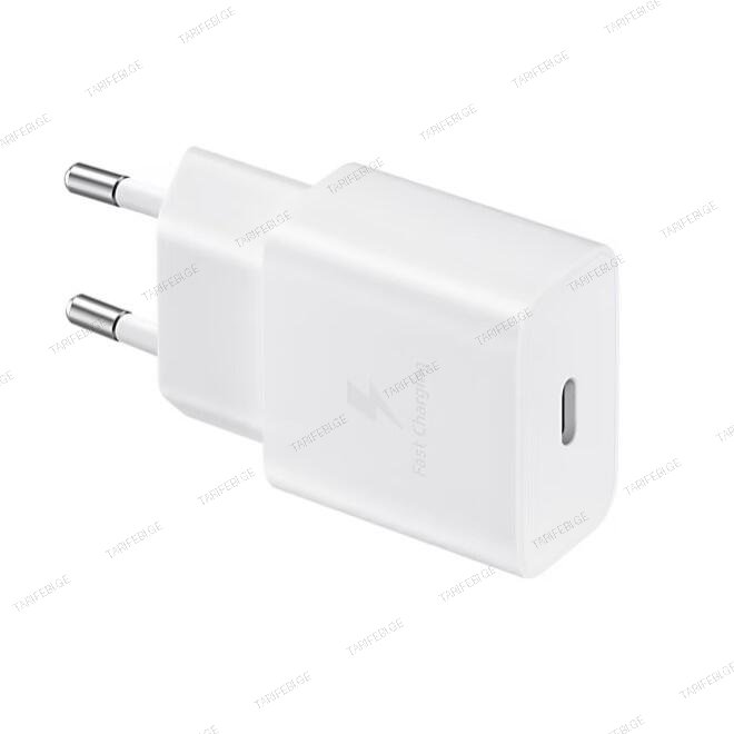 Samsung Charger EP-T2510NBEGRU White