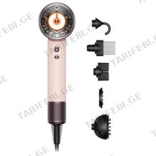 Dyson HD16 CePk/RoseGd 1600W თმის ფენი