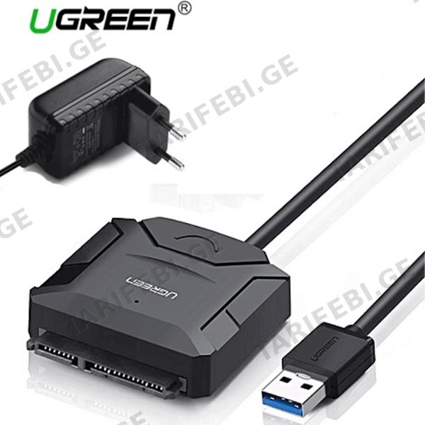 მყარი დისკის წამკითხველი UGREEN CR108 (20611)