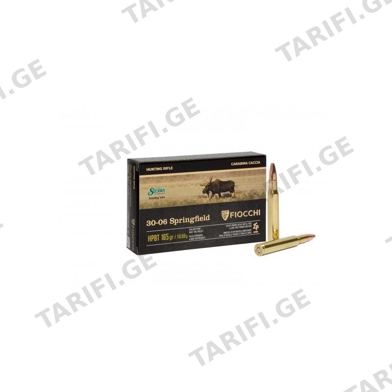 30-06 SPRING ZP HPBT 165S