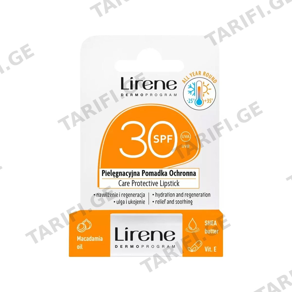 ტუჩის დამცავი ბალზამი SPF30 1183 ლირენე - Lirene