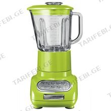 KitchenAid 5KSB5553EGA 550W ბლენდერი