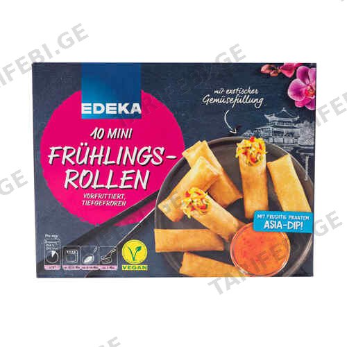მინი ბოსტნეულის როლები/EDEKA/280გრ