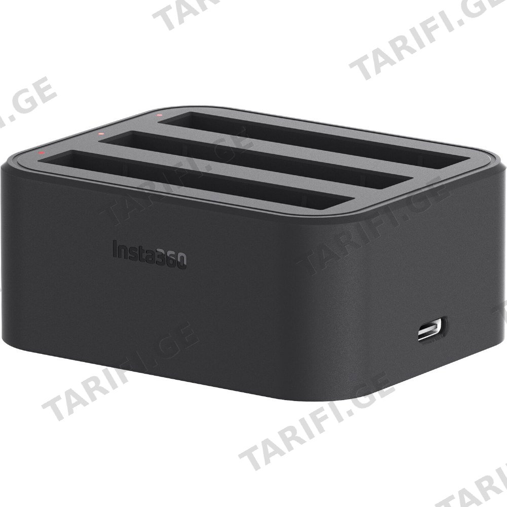 სატენი ჰაბი Insta360 X3 Fast Charge Hub