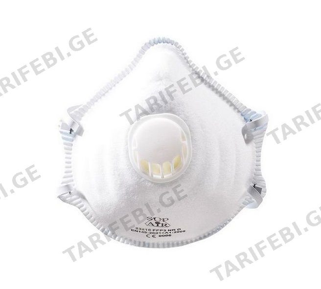 რესპირატორი სარქველით Sup-Air FFP2 23216