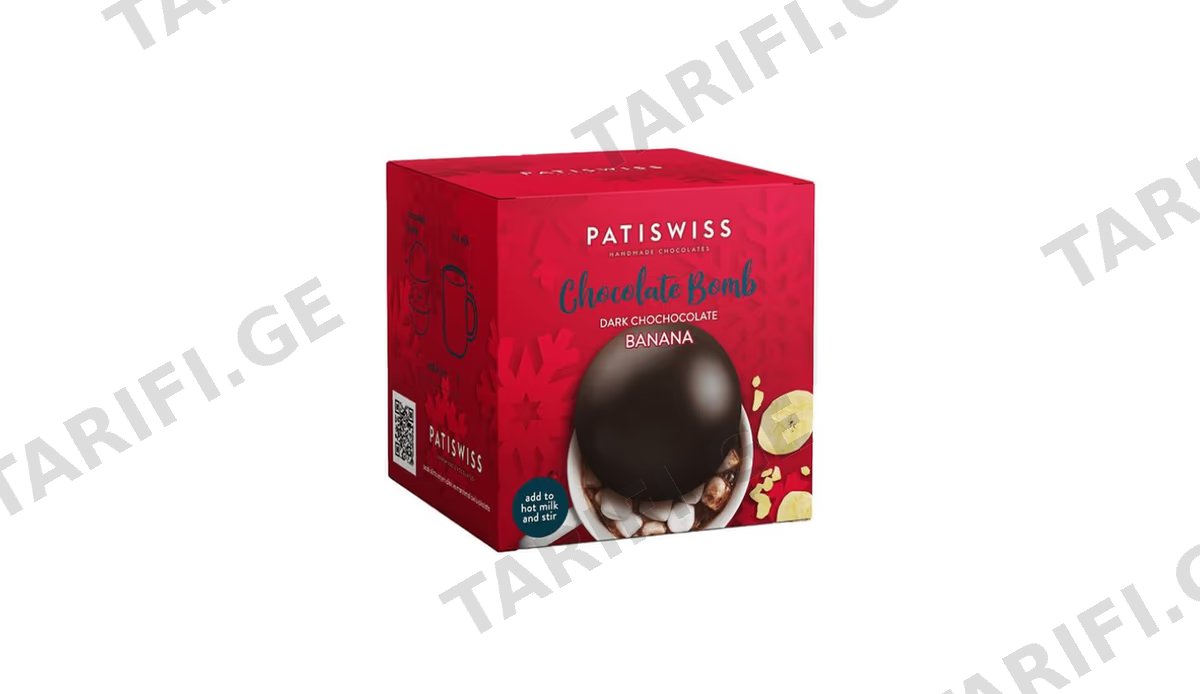 PATISWISS შოკოლადი ბანანით 35გ