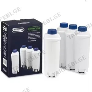ყავის აპარატის წყლის ფილტრი DeLonghi DLSC321 4 Water Filter