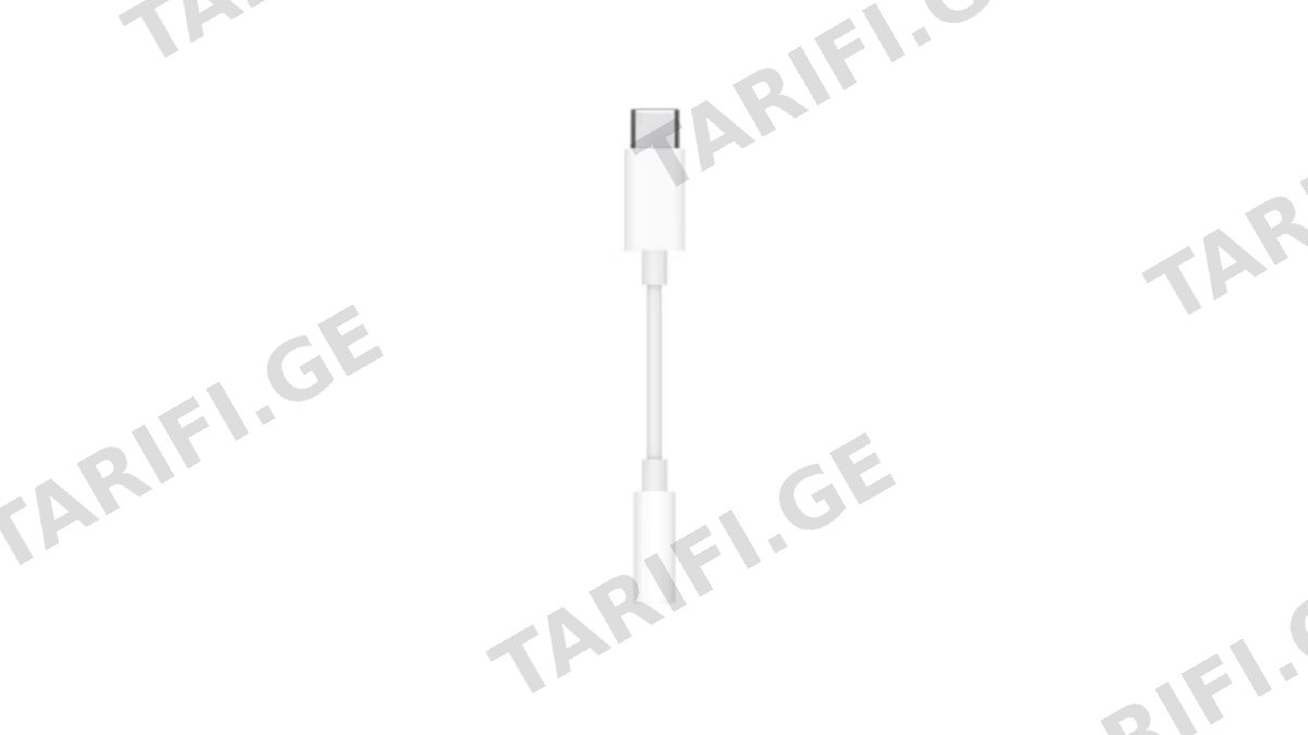 Apple MU7E2 USB-C Headphone Jack Adapter