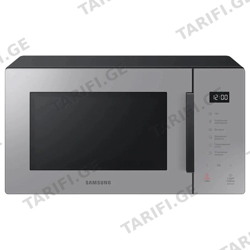 მიკროტალღური ღუმელი SAMSUNG MS23T5018AG/BW 23L 800W ნაცრისფერი