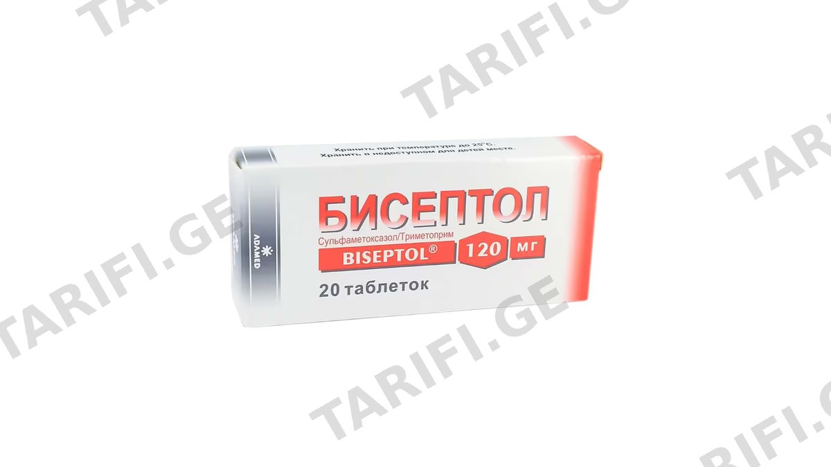 ბისეპტოლი ტაბ.120მგ.N20
