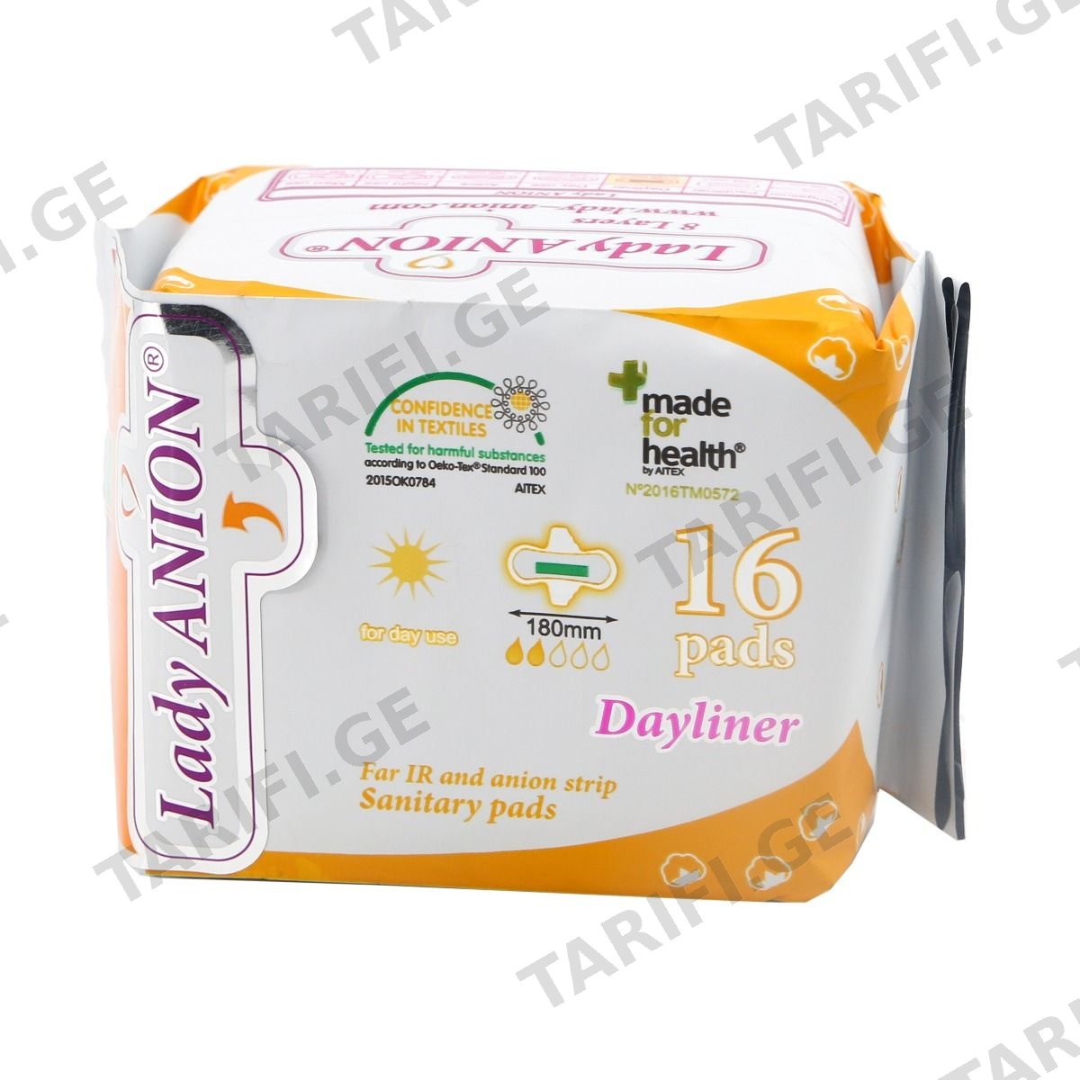 Lady Anion - ლედიანიონი დღის 2 წვეთიანი 16 ცალი 0031