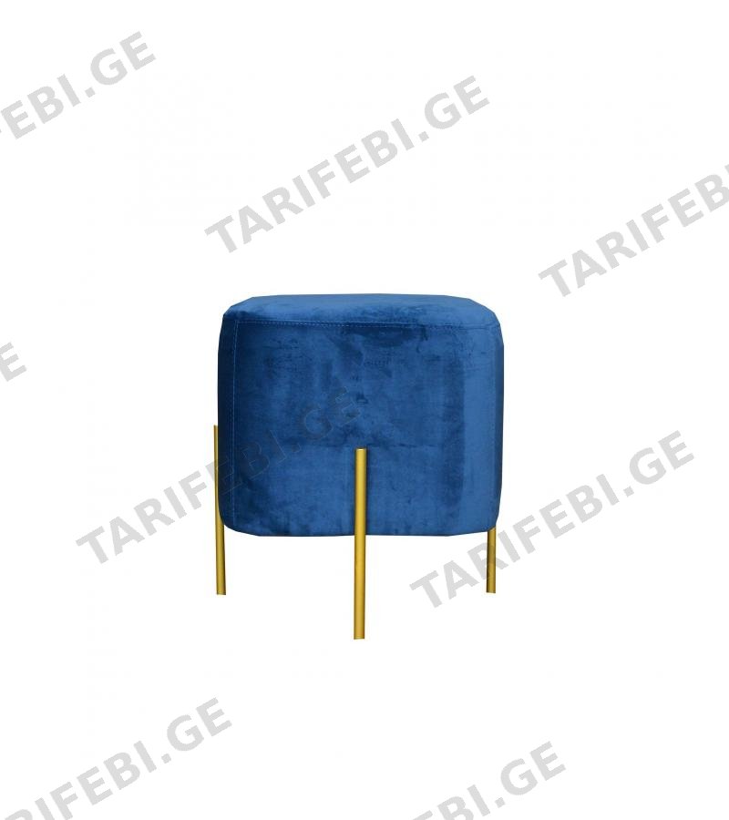 პუფი FSJL-T02 42*42 ფერი - 63