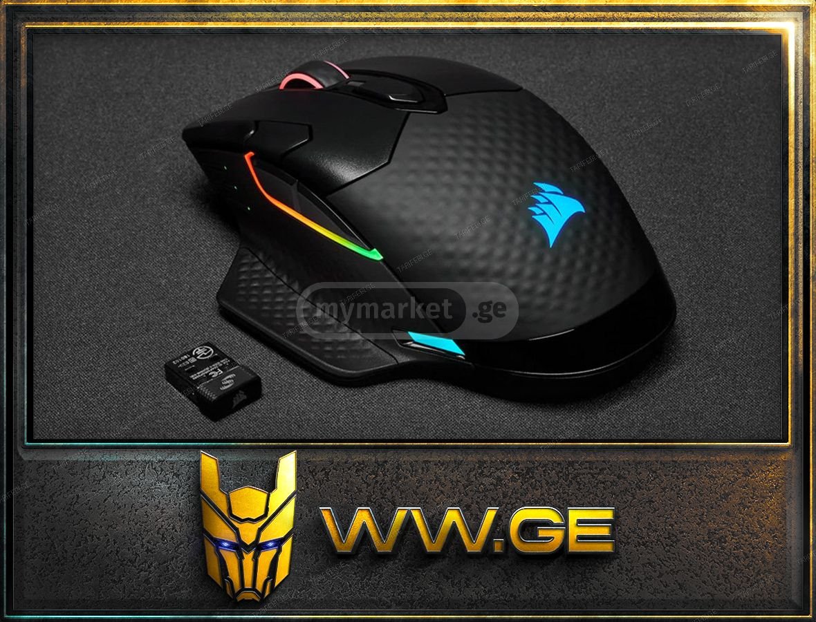 ✅ Corsair Dark Core RGB Pro SE, Wireless Corsair mouse✅